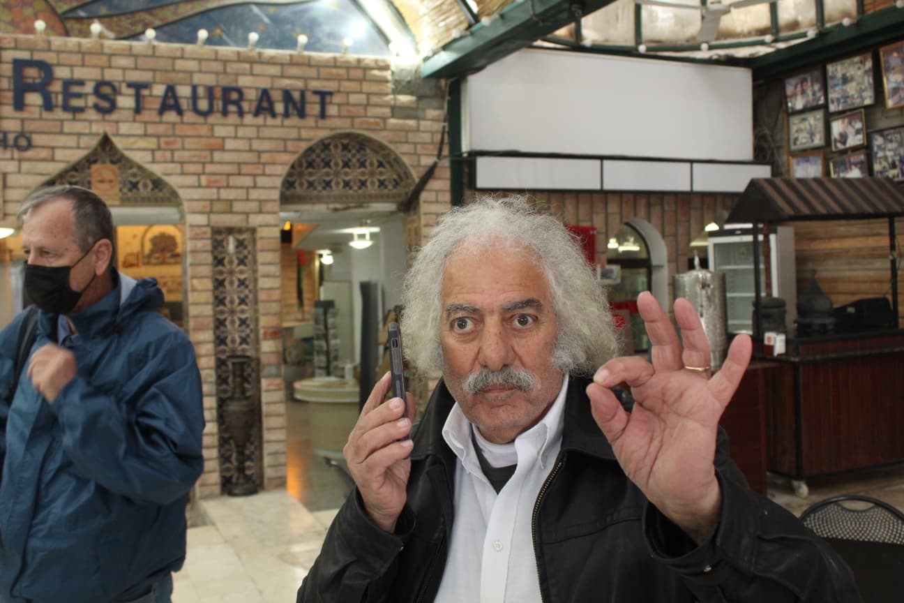 נפלאות העיר יריחו