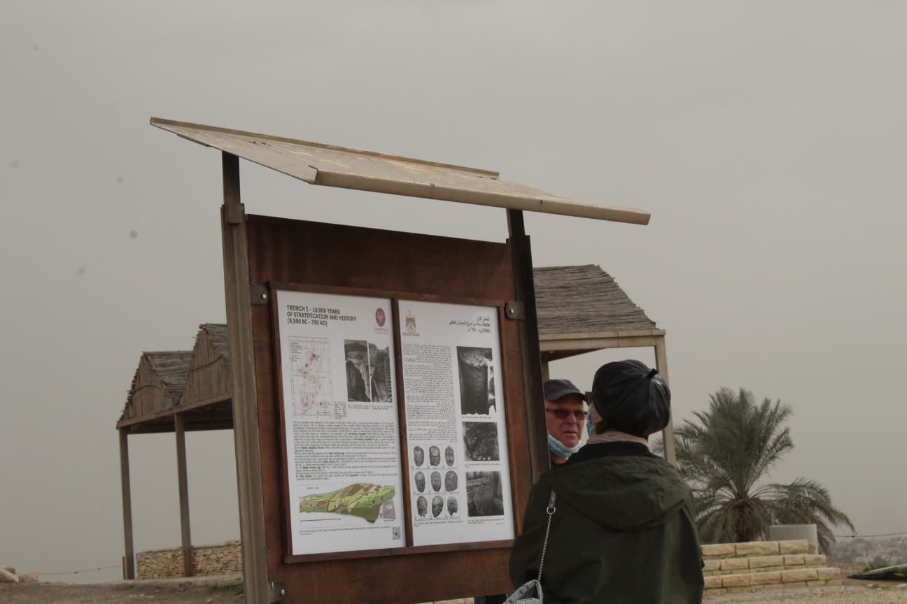 נפלאות העיר יריחו