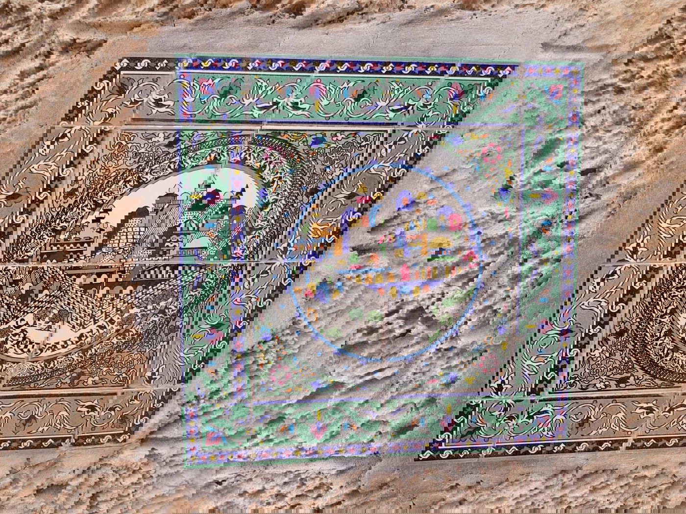 נפלאות העיר יריחו