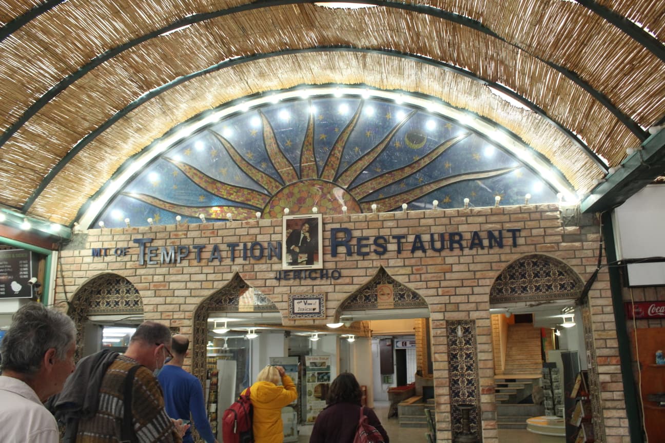 נפלאות העיר יריחו