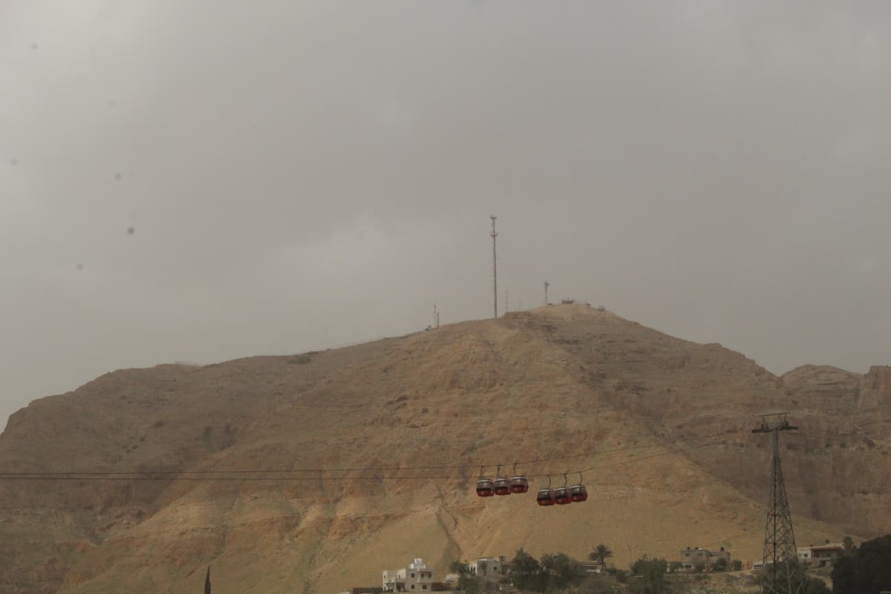 נפלאות העיר יריחו