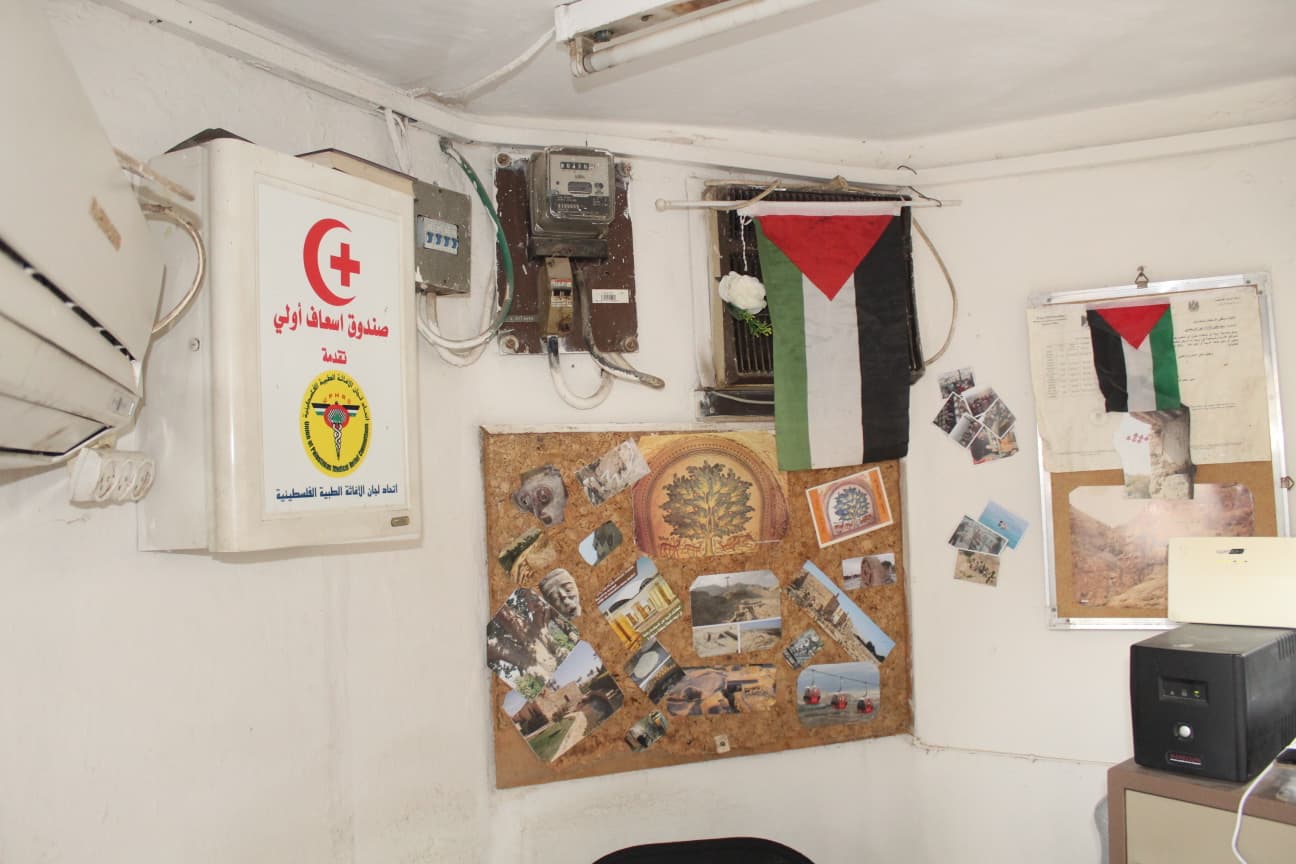 נפלאות העיר יריחו