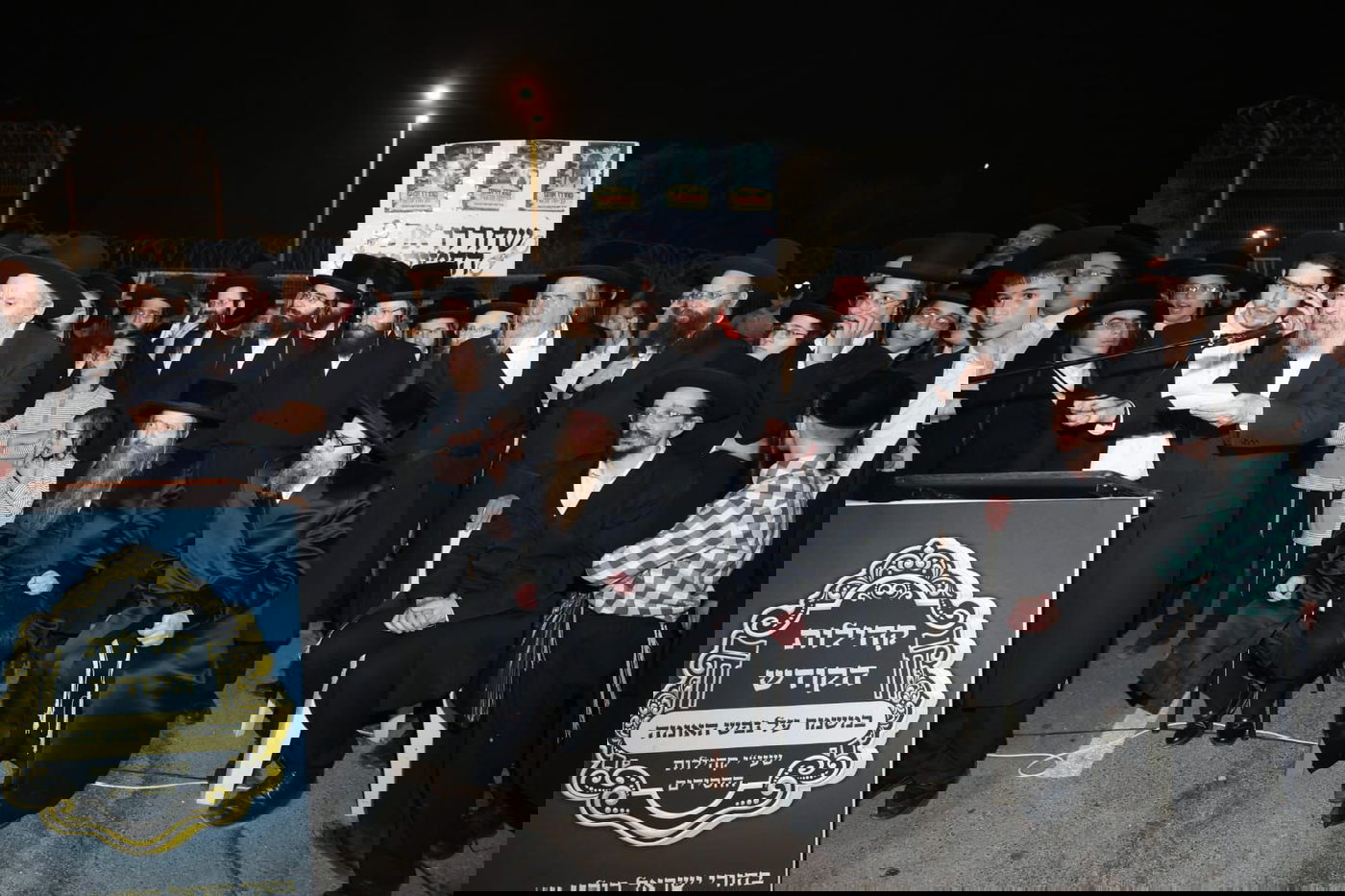 עצרת המחאה מול כלא 10