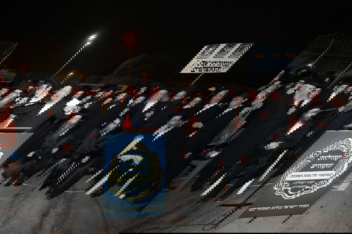 עצרת המחאה מול כלא 10