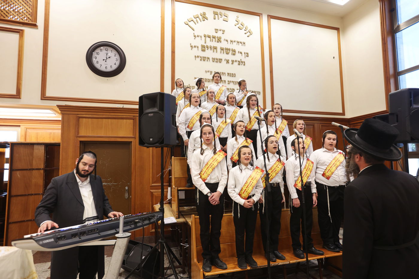 מסיבת חומש בת"ת תולדות אברהם יצחק בבית שמש