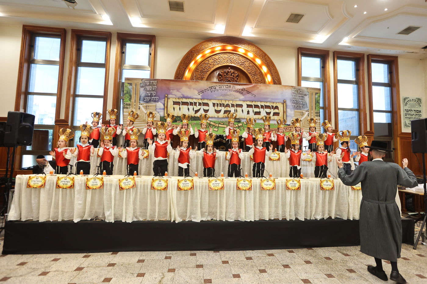 מסיבת חומש בת"ת תולדות אברהם יצחק בבית שמש