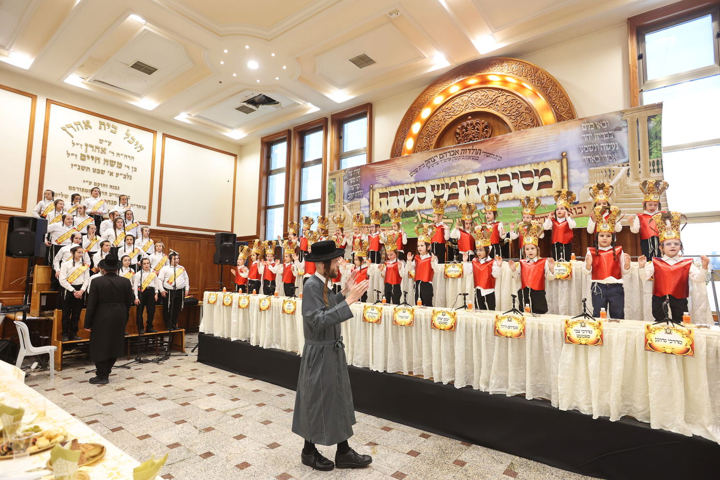 מסיבת חומש בת"ת תולדות אברהם יצחק בבית שמש