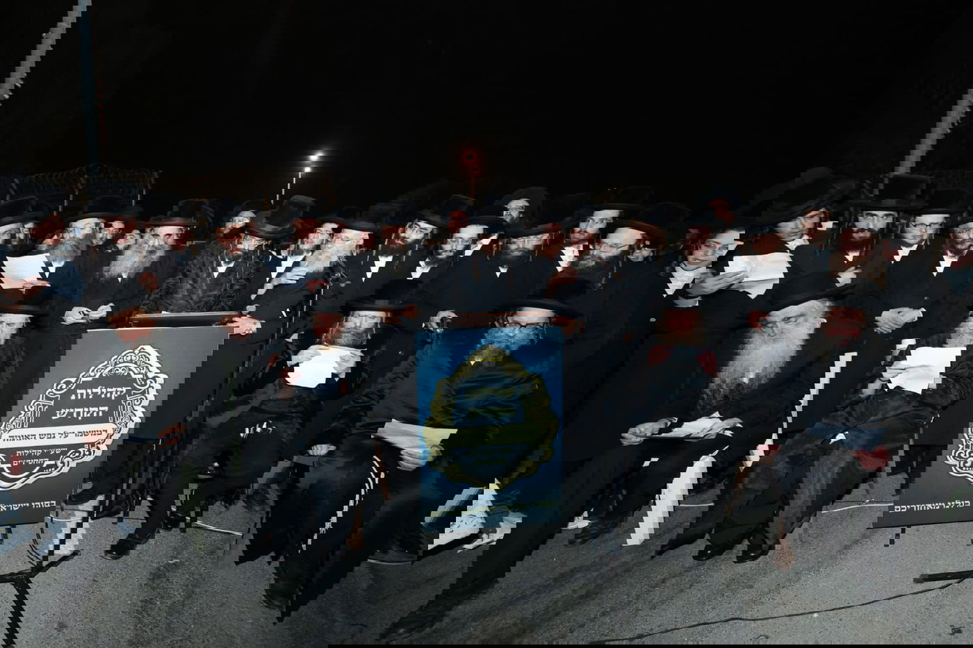 עצרת המחאה מול כלא 10