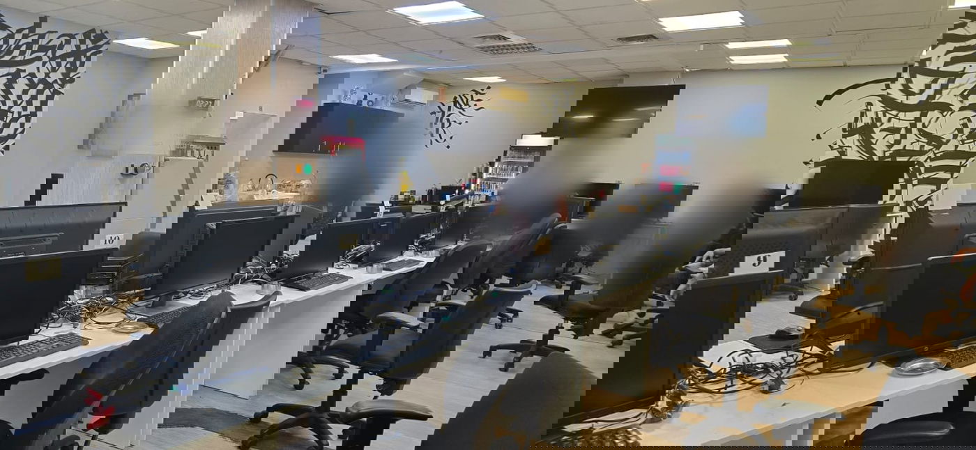 דירת ההימורים ברמת גן