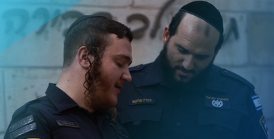 למה המשטרה מצליחה לגייס חרדים בשונה מהצבא? זה הסוד