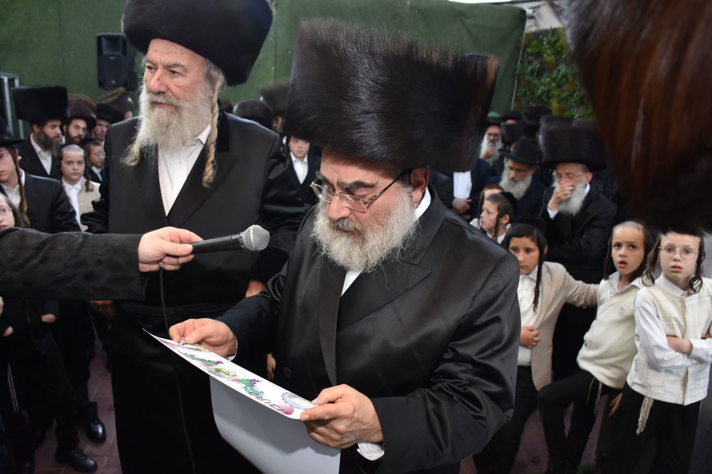 שמחת בית אשלג