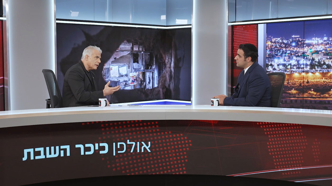 יאיר לפיד בריאיון לישי כהן באולפן 'כיכר'