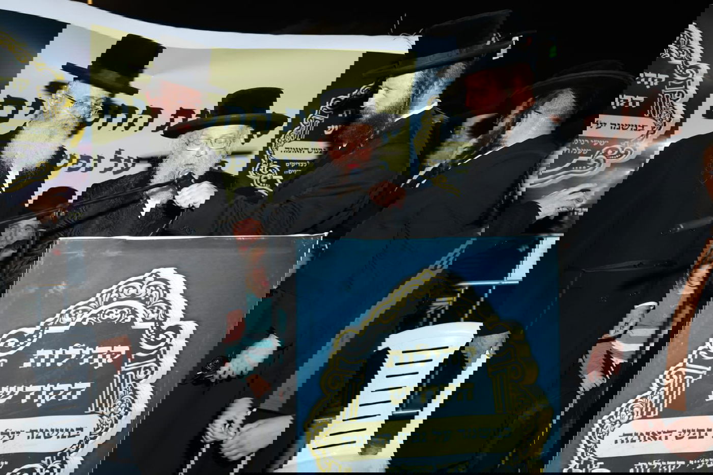 האדמו"ר מפינסק קרלין במחאת הענק של קהילות החסידים מול שערי כלא 10