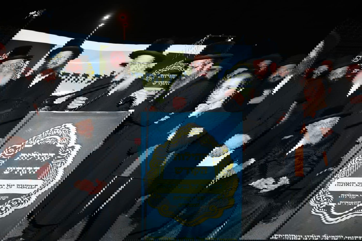 הגרש"א שטרן במחאת קהילות החסידים