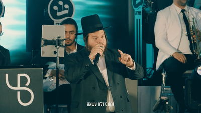 כוכב הזמר החסידי מארה"ב בביצוע לייב מרהיב לשיר חדש: "מצווה"