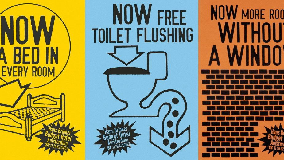 פרסום על כך שעכשיו גם 'סתימות ללא תוספת תשלום' ו'החדר מכיל גם מיטה'