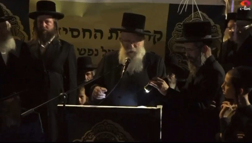 הגאון רבי שמואל אליעזר שטרן בנאומו