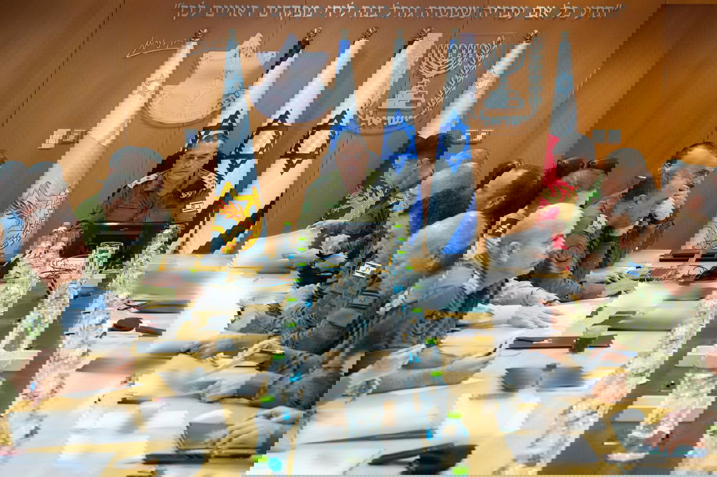 הרמטכ"ל בדיון בקריה