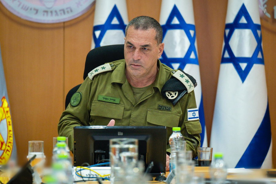 הרמטכ"ל אייל זמיר
