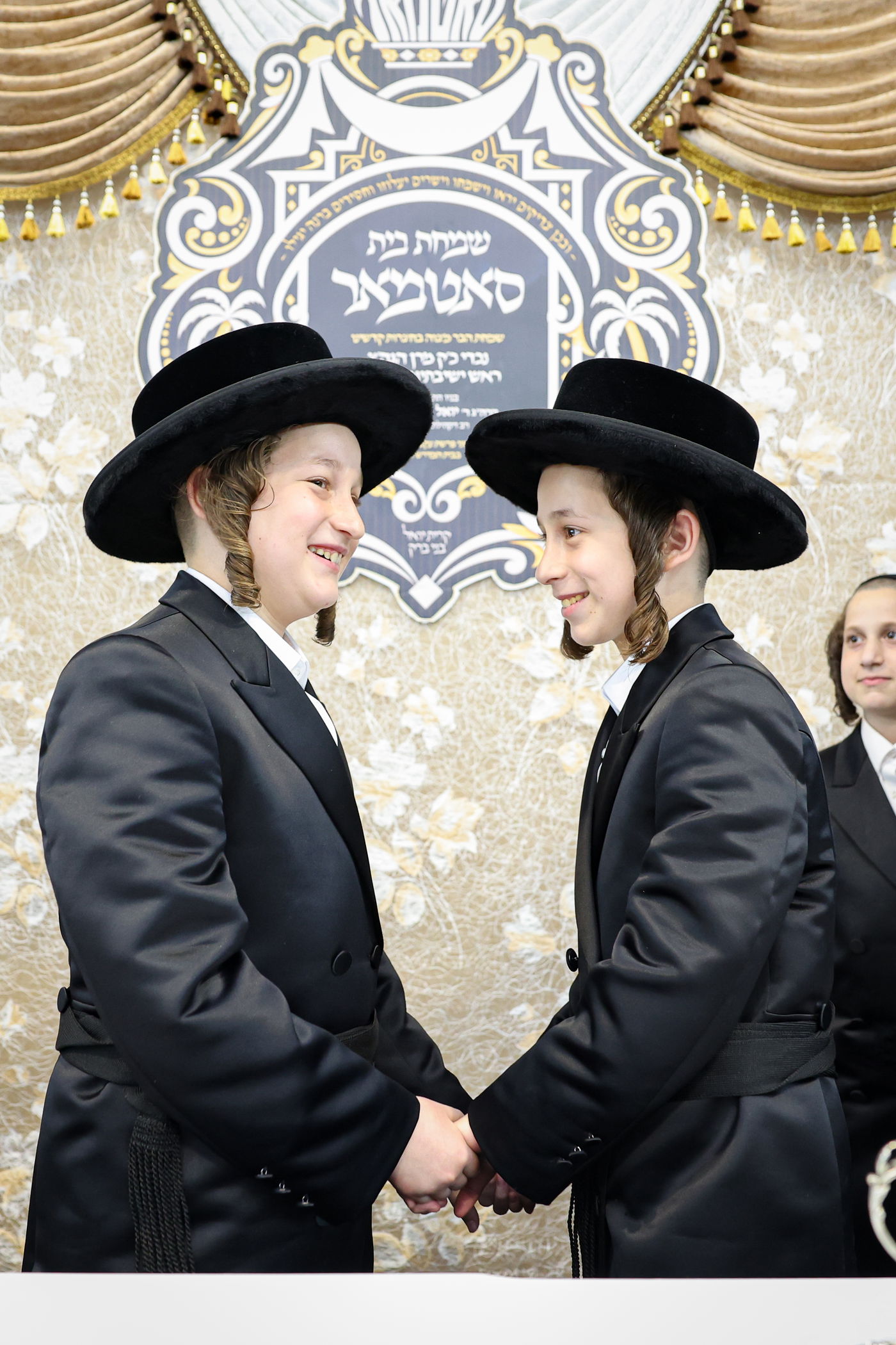 שמחת הבר מצווה לתאומים מסאטמר