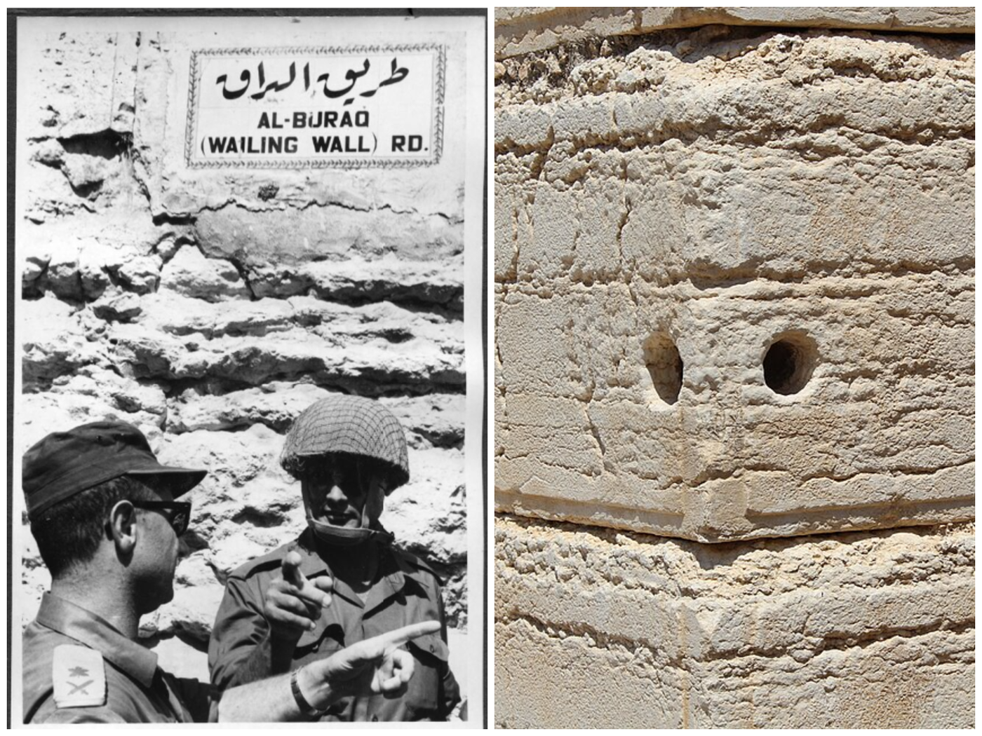 מימין הפינה הדרום-מערבית של הר הבית המקום בכותל הר הבית אליו, על פי האגדה המוסלמית, נקשר אל-בוראק | משמאל שה דיין, שר הביטחון והאלוף עוזי נרקיס, מעליהם השלט