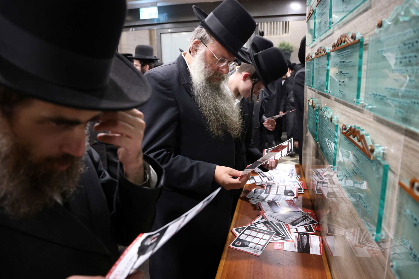 כינוס חסידי סלונים