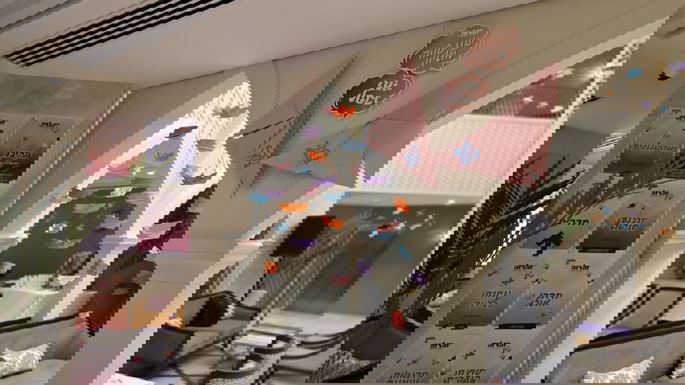 ילדי 'זה לזה' בנופשון קיץ