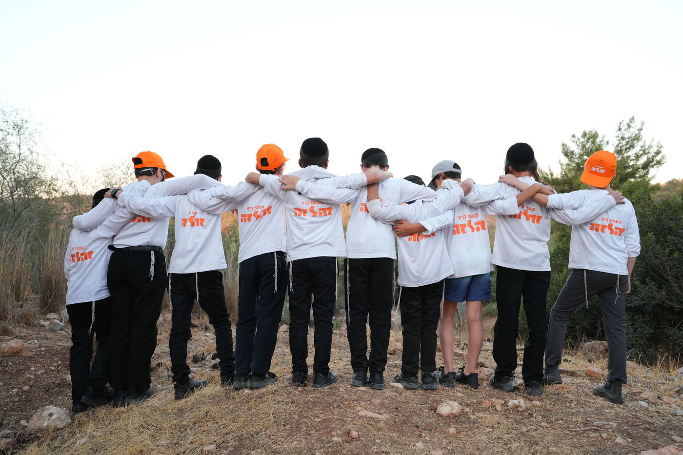 ילדי 'זה לזה' בנופשון קיץ