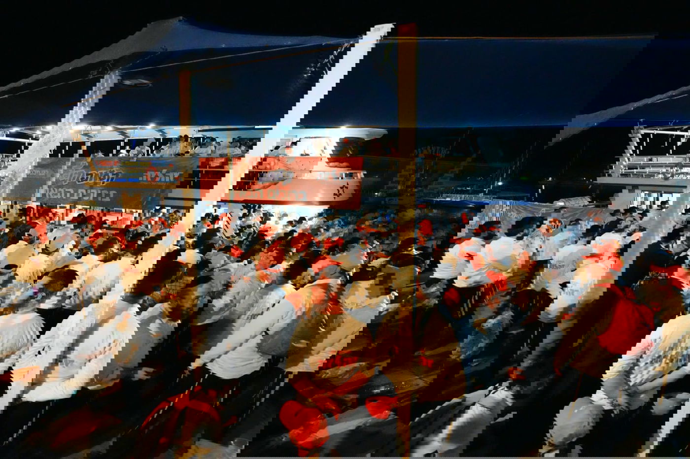 ילדי 'זה לזה' בנופשון קיץ