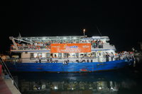 ילדי 'זה לזה' בנופשון קיץ