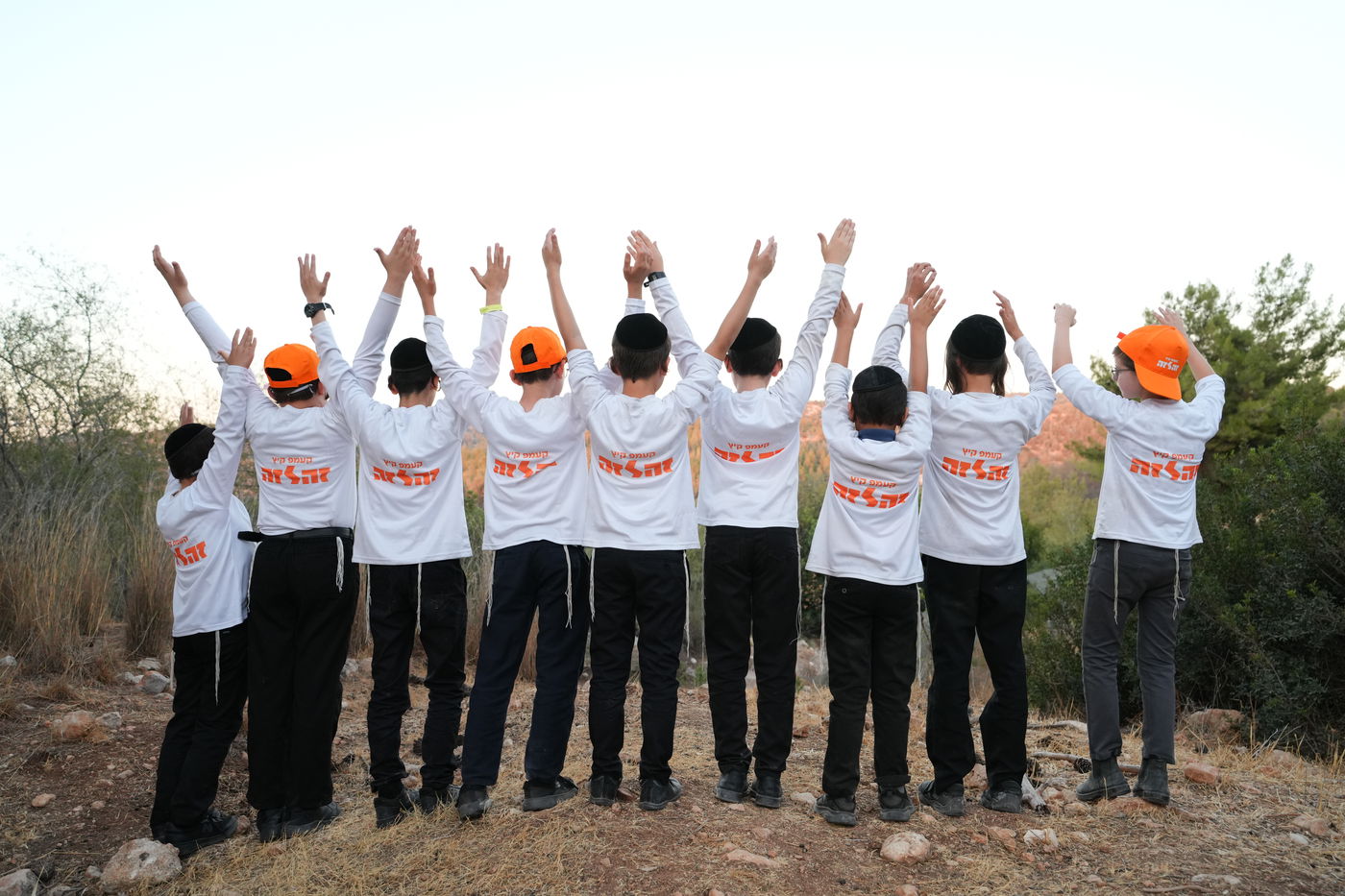 ילדי 'זה לזה' בנופשון קיץ