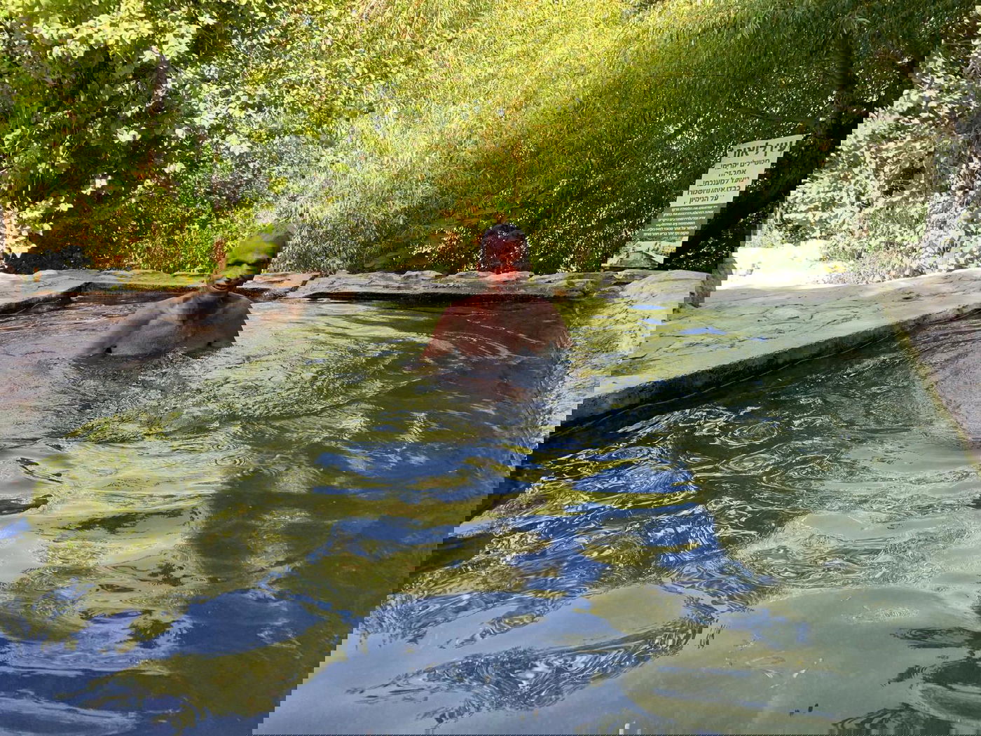 מעין עין ליאור