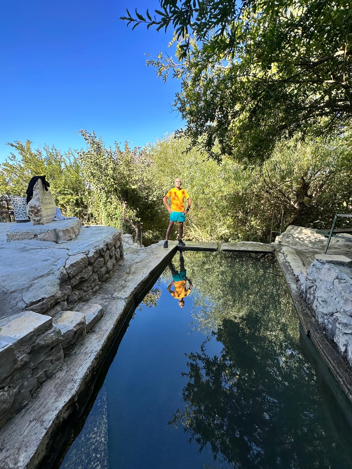 מעין עין ליאור