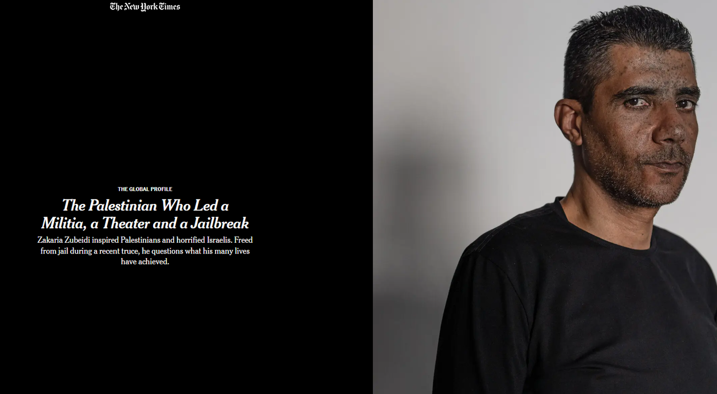 הכתבה בניו יורק טיימס