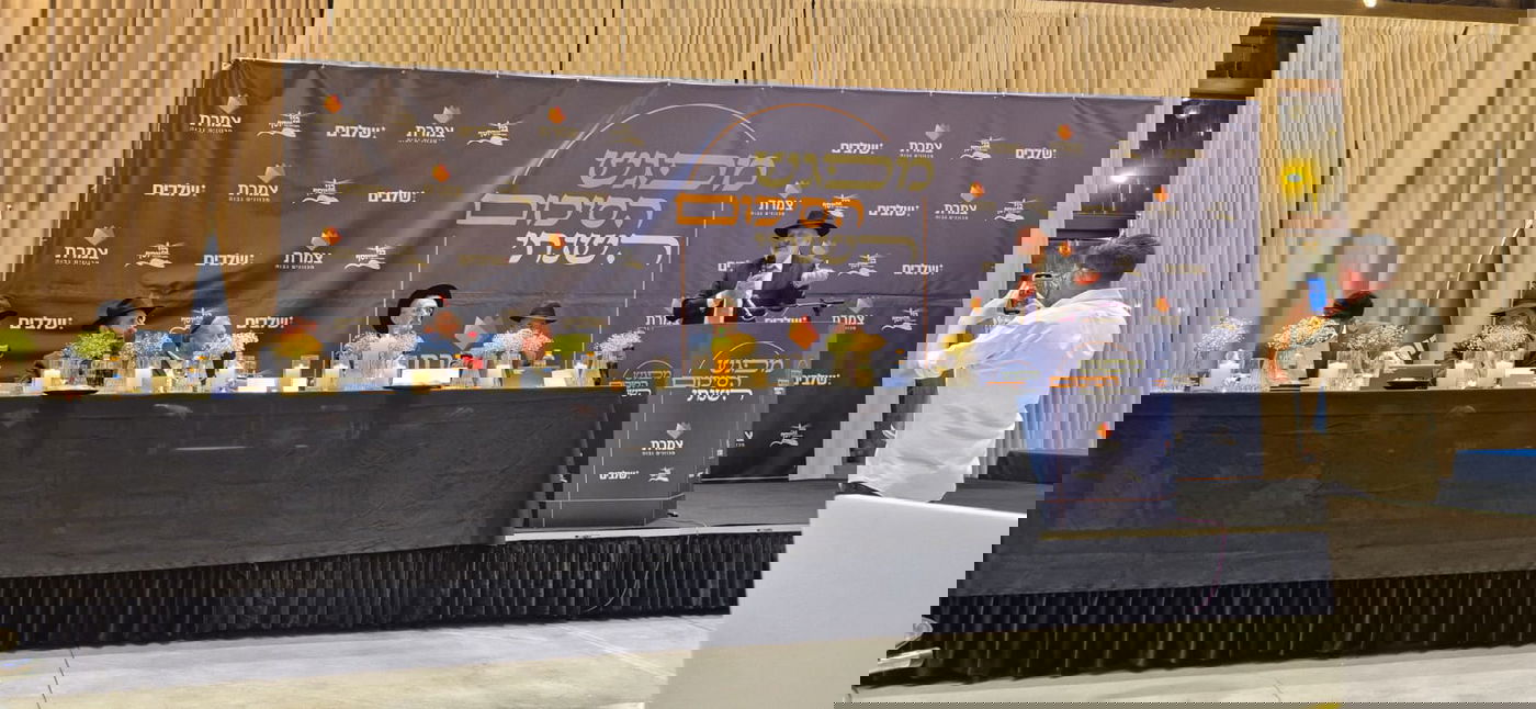 עשרות מנהלי ומנהלות מוסדות חינוך מכל רחבי הארץ בכנס סיכום שנת פעילות פוריה ומעצימה