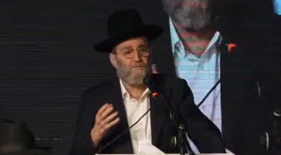 גפני בנאומו