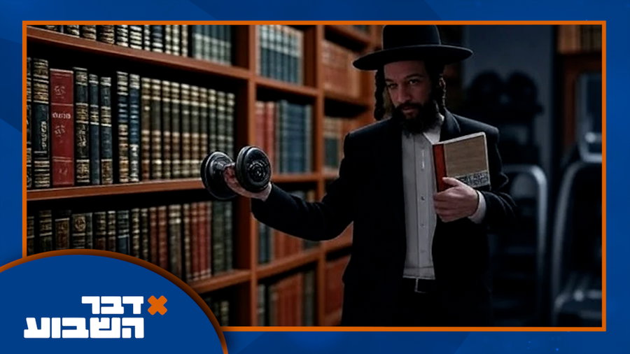 האם ילדים חרדים נפגעים יותר בחופש? ותרגילי כושר שאפשר לעשות בבית