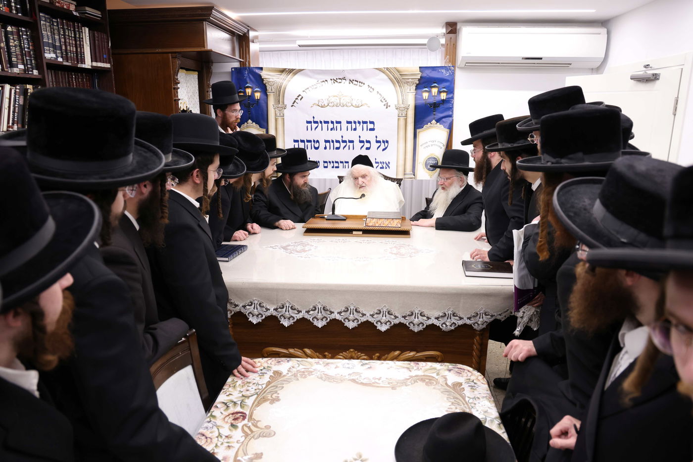 מבחן על כל הלכות טהרה בכולל 'אהבת ציון - זיבנבערגן'