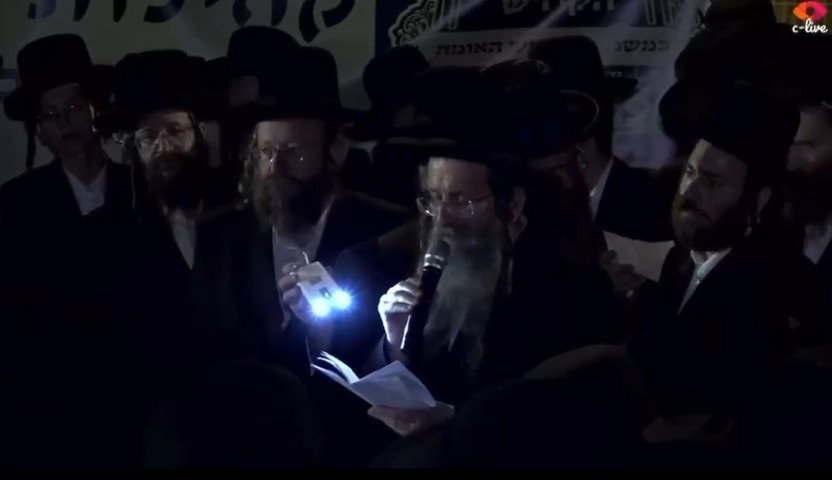 ראש הישיבה הרב משה ברזובסקי בדבריו