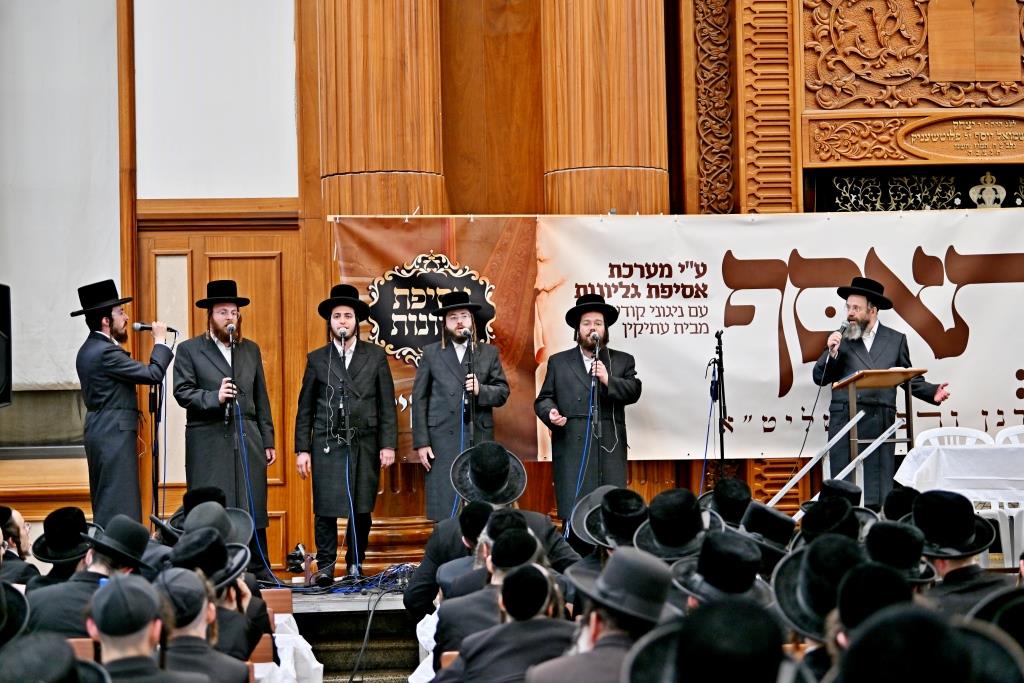 הכנה לימים הנוראים בירושלים