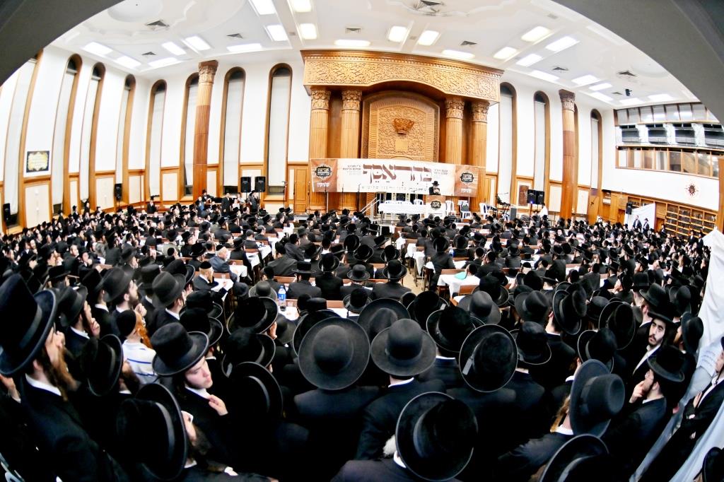 הכנה לימים הנוראים בירושלים