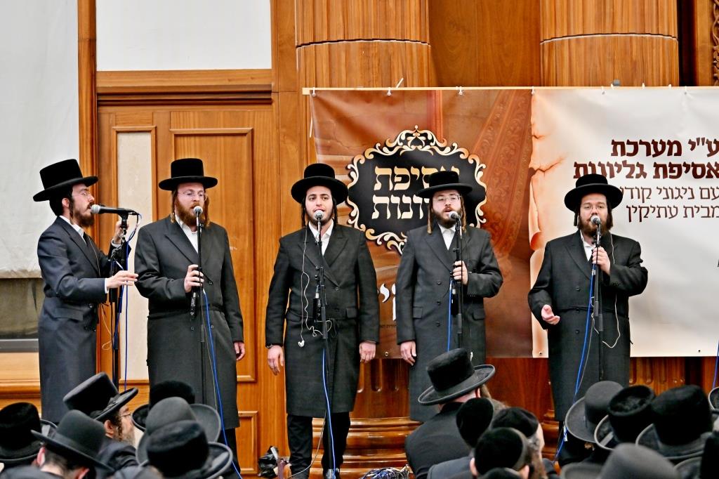 הכנה לימים הנוראים בירושלים