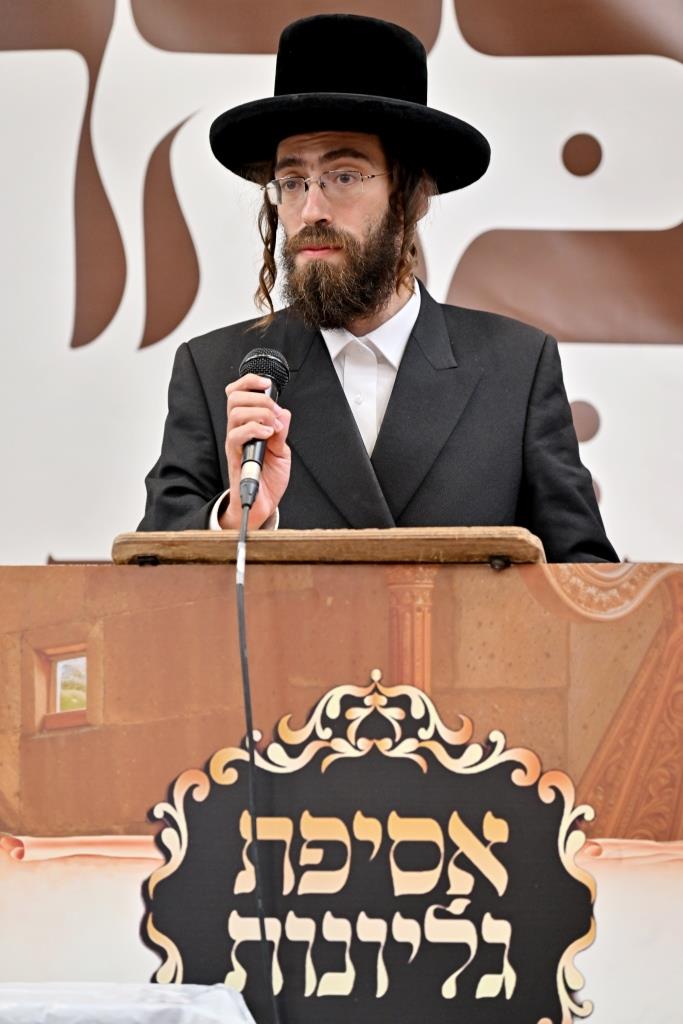 הכנה לימים הנוראים בירושלים