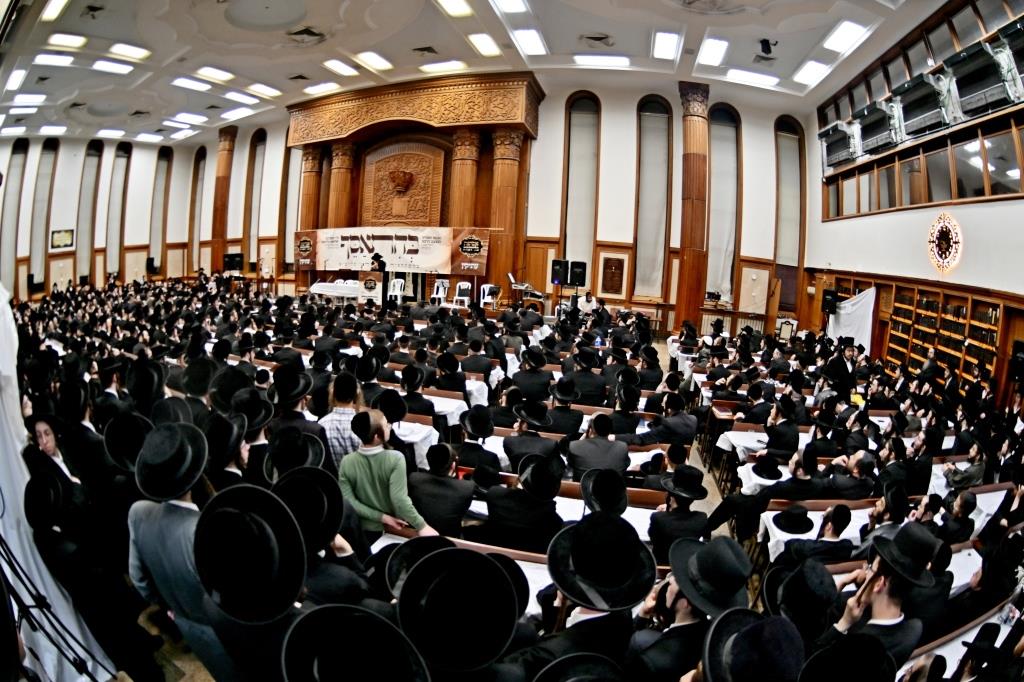 הכנה לימים הנוראים בירושלים