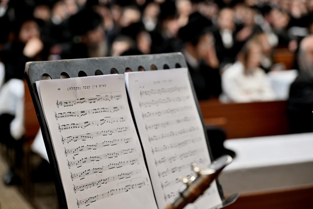 הכנה לימים הנוראים בירושלים