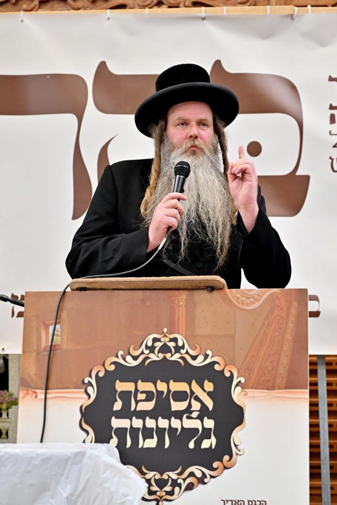 הכנה לימים הנוראים בירושלים