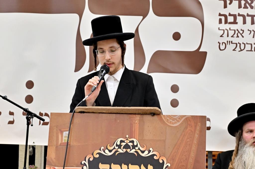 הכנה לימים הנוראים בירושלים