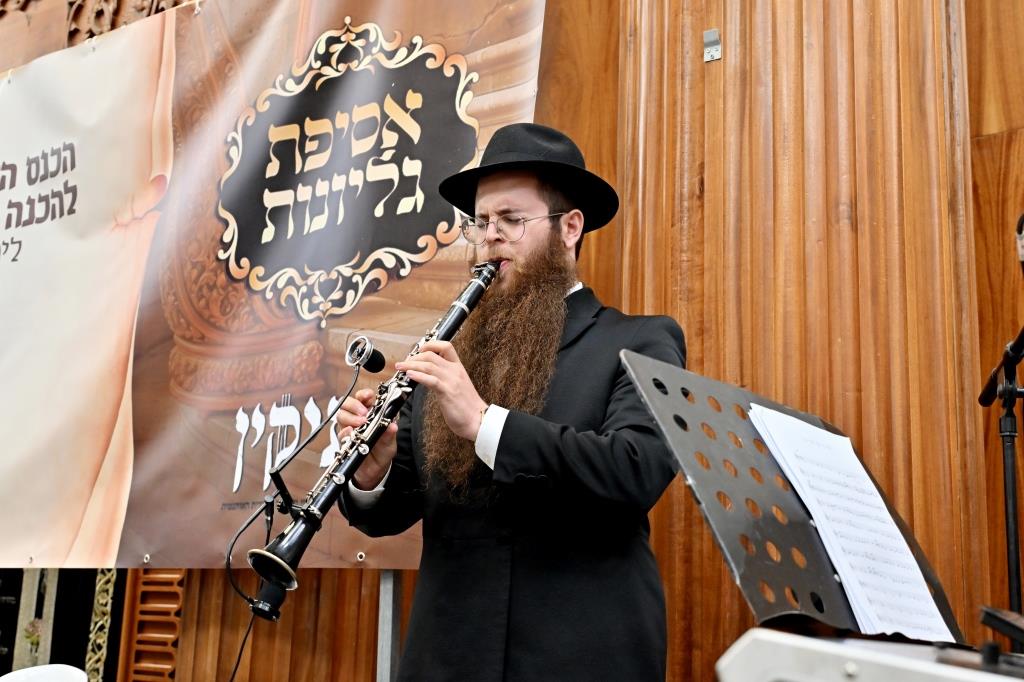 הכנה לימים הנוראים בירושלים