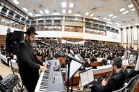 הכנה לימים הנוראים בירושלים