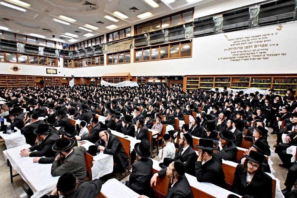 הכנה לימים הנוראים בירושלים